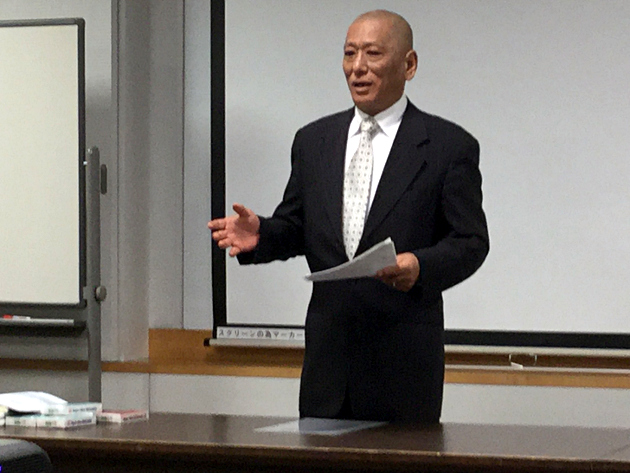 鞍馬山護国院 住職 中村好覚氏