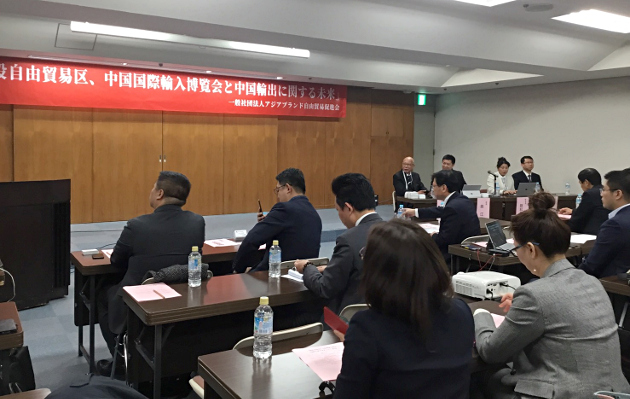 中国貿易商談会会場