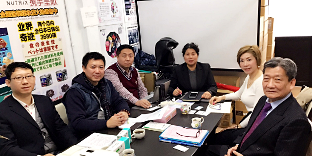 個別商談会