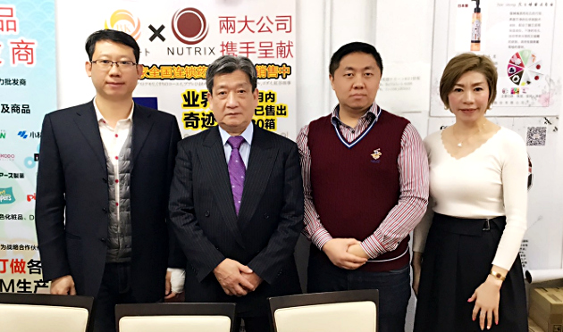 個別商談会