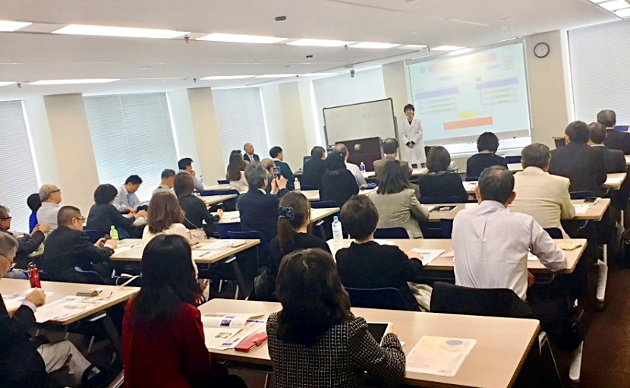 講演の様子