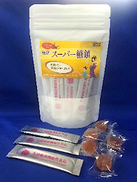 免研糖鎖サプリ2g 顆粒と糖鎖グミゼリー入り