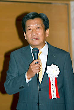 山本理事長