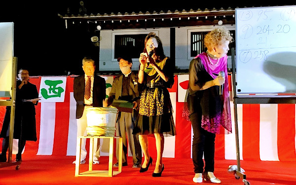 宵宮祭・抽選会の様子