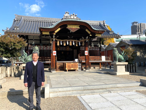 山本代表理事
