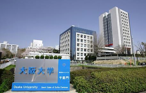 大阪大学